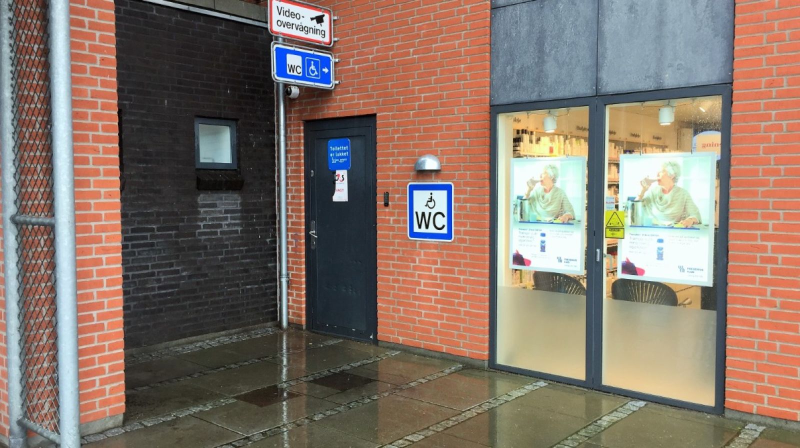 Toilet, Busterminal Rønde